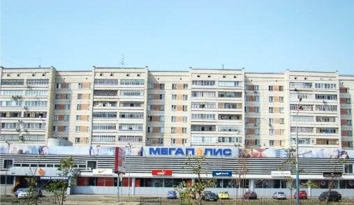 Мегаполис казань